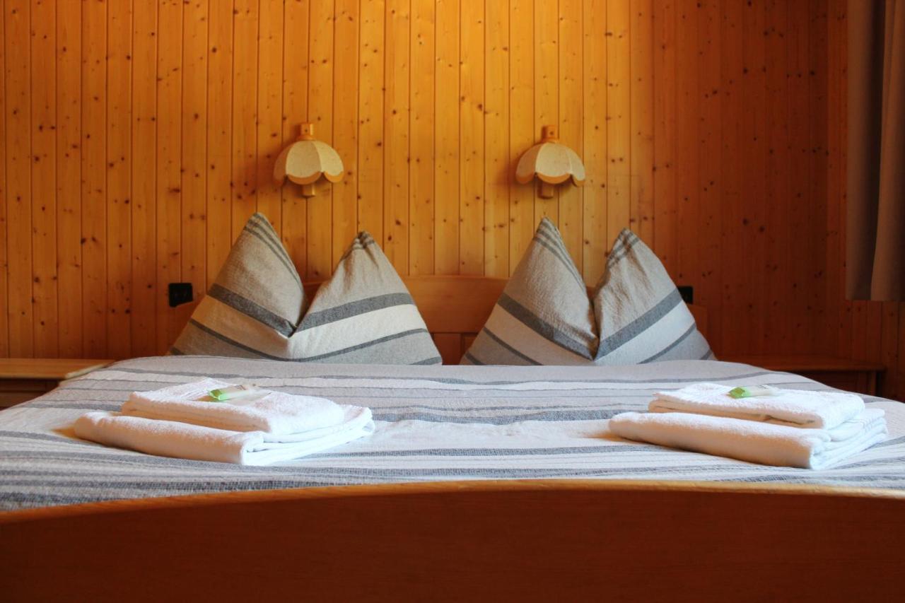 Sporthotel Oberwald Zewnętrze zdjęcie